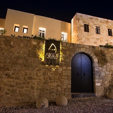 Allegory Boutique Hotel Rhodes City Dış mekan fotoğraf
